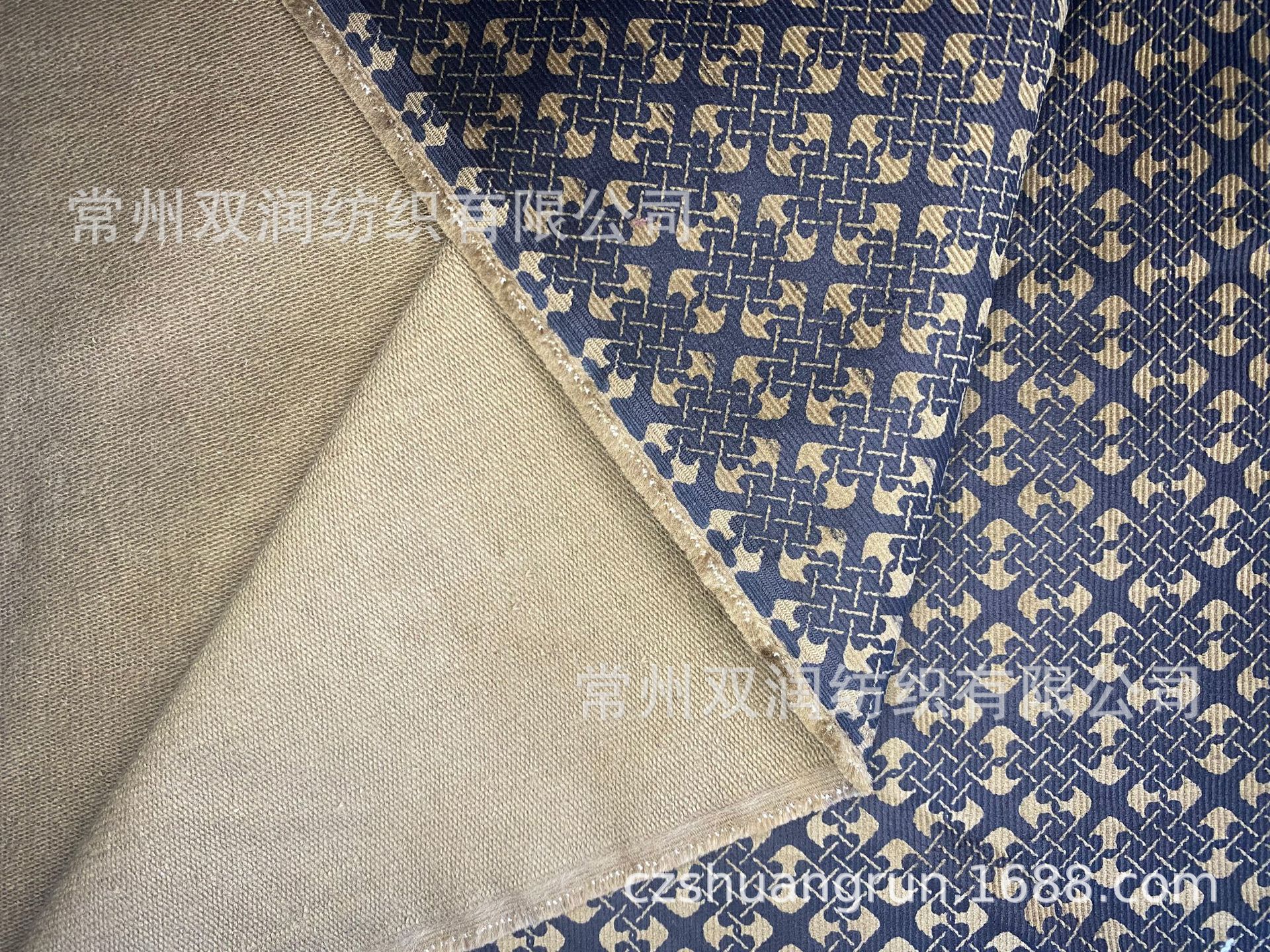 微信图片_20210805154315@0,75x