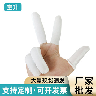 ����ָ�� TC���޲���ָ�� ��������ָ�� ȫ��������