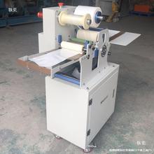 YЬ�|ճ�z�CЬ���N�z�C�ͺϙCЬ���^�z�CƤЬ��Ьճ�z�N�z�C�zˮ