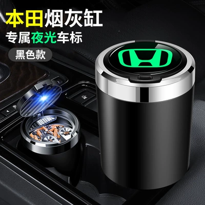 Car ashtray — Car Ashtray Anti-Fly Ash - honda-premium-black-open-the-cover-and-light-up