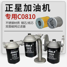 ͞V0810^VWҺl늙C܇ِaɽ