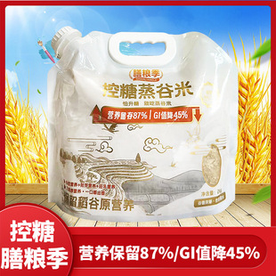 �������������ЋDС���������I�B��ʳ�|������4KG
