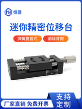 һ�S���ܻ�̨����С��̨�ք�ƽ��̨�ք�λ��ֱ̨��ƽ̨���ƽ̨