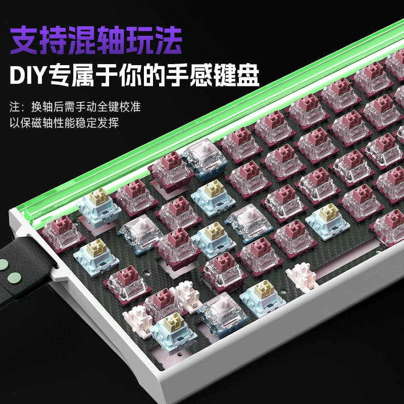 Механическая клавиатура Langtu BOOM68, трёхрежимная, магнитные оси, RGB, беспроводная