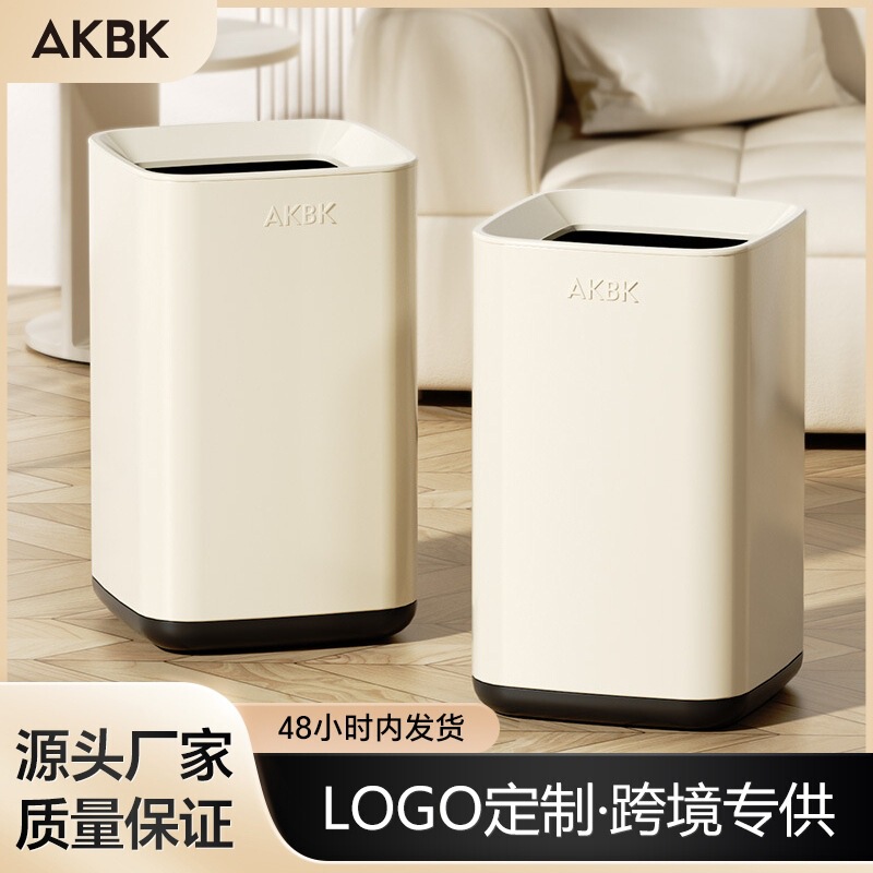 2025 Model Creative Trendy Cute Kitchen Household Trash Can, Hanging Type, High Aesthetic Value, Stainless Steel Trash Can Wholesale