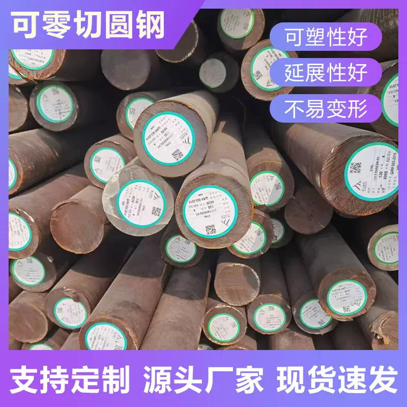 定制316L生产厚壁不锈钢无缝钢管TP316L工业管件工厂直销工程管