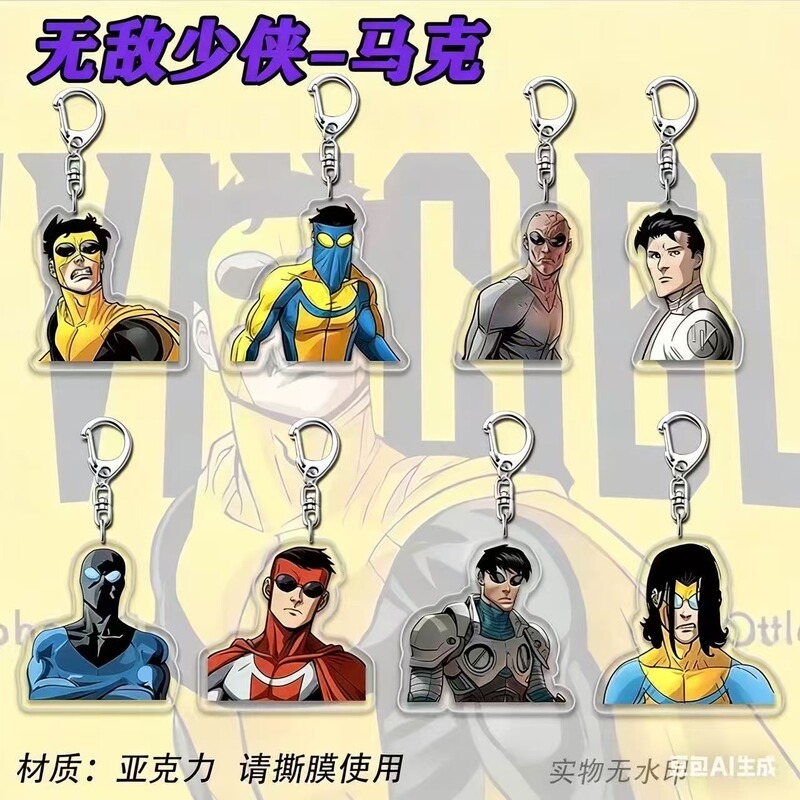 Invincible Hero Merchandise Acrylic Keychain Mark Student Anime Pendant Accessories Backpack Exquisite Gift for Friends Invincible Hero Merchandise Acrylic Keychain Mark Student Anime Pendant Accessories Backpack Exquisite Gift for Friends