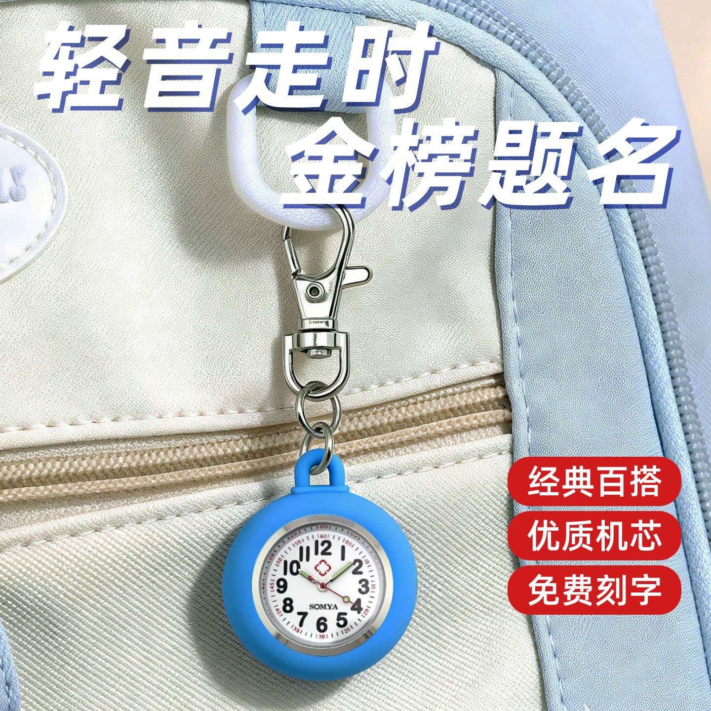 ����Կ�׿۹ұ�������ѧ�������ֱ�Ů��ר�õ��ӱ��к���ͯС����