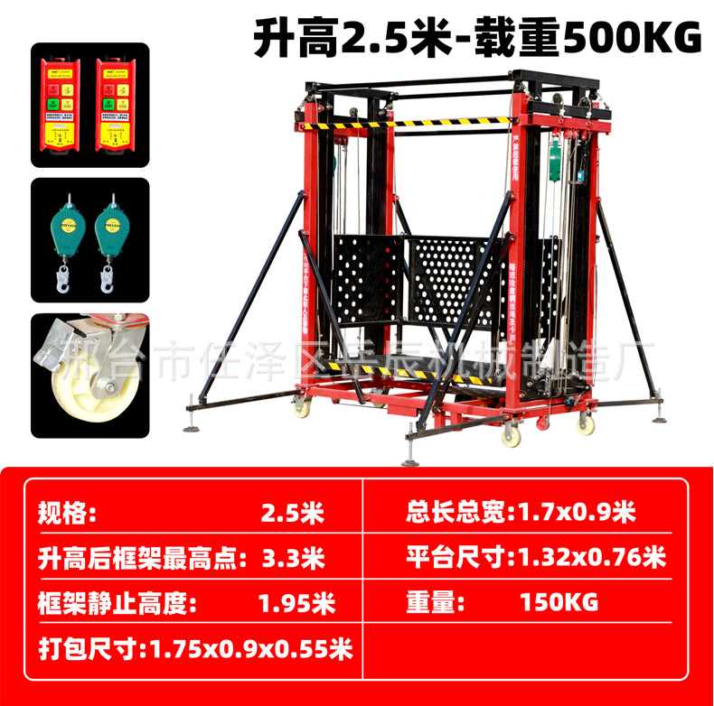 详情(23) (4).jpg
