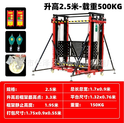 Scaffolding Lift Platform for: Avtomobil fırlanan platformaları - standard-model-3m