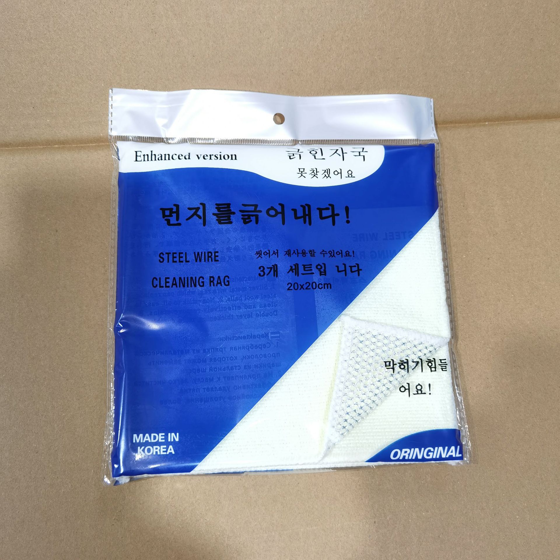 Trapos de nuevo estilo, trapos de microfibra de seda plateada, toallitas de cocina de hotel para el hogar, toallitas de cocina antiadherentes