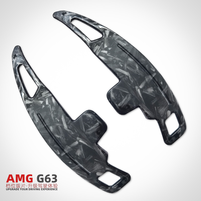 Aplicable al cambio de marcha del volante de la serie Mercedes-Benz G63 AMG ACESGLAGT comercio exterior al por mayor de vehículos transfronterizos