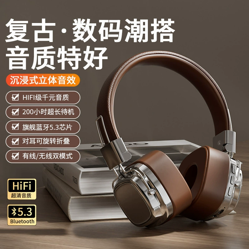 Наушники JinMaiJi Over-Ear — высококачественная игровая Bluetooth гарнитура для мобильных устройств, американский стиль