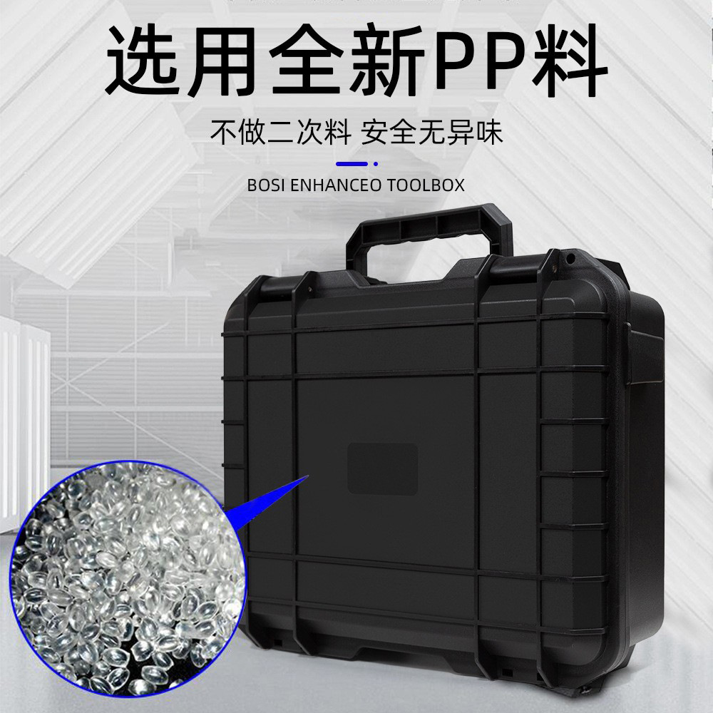 Aplicable a dajiang yuair3 maleta DJI aire 3 changfei caja de almacenamiento con pantalla de control remoto a prueba de explosiones caja