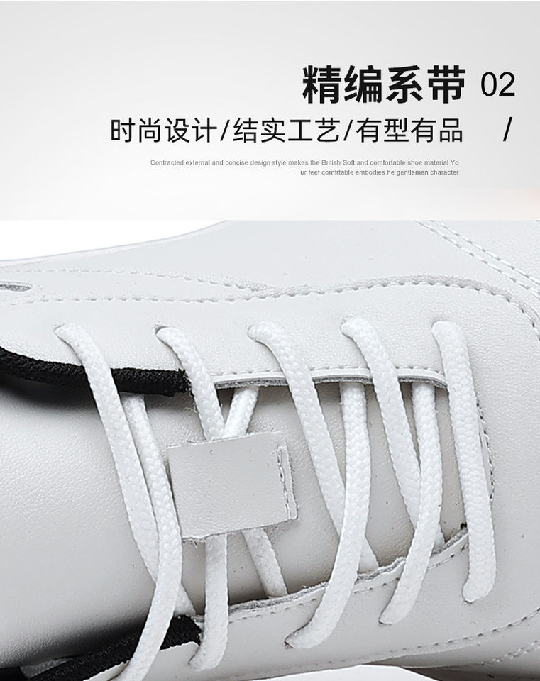 Giày sneaker nam da bò thoáng khí, đế cao su gót thấp 1–3 cm, dây buộc, phong cách thường ngày — PZ9873 Màu đen, PZ9873 màu trắng chi tiết 8