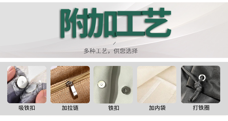 新详情一-拷贝_15.jpg