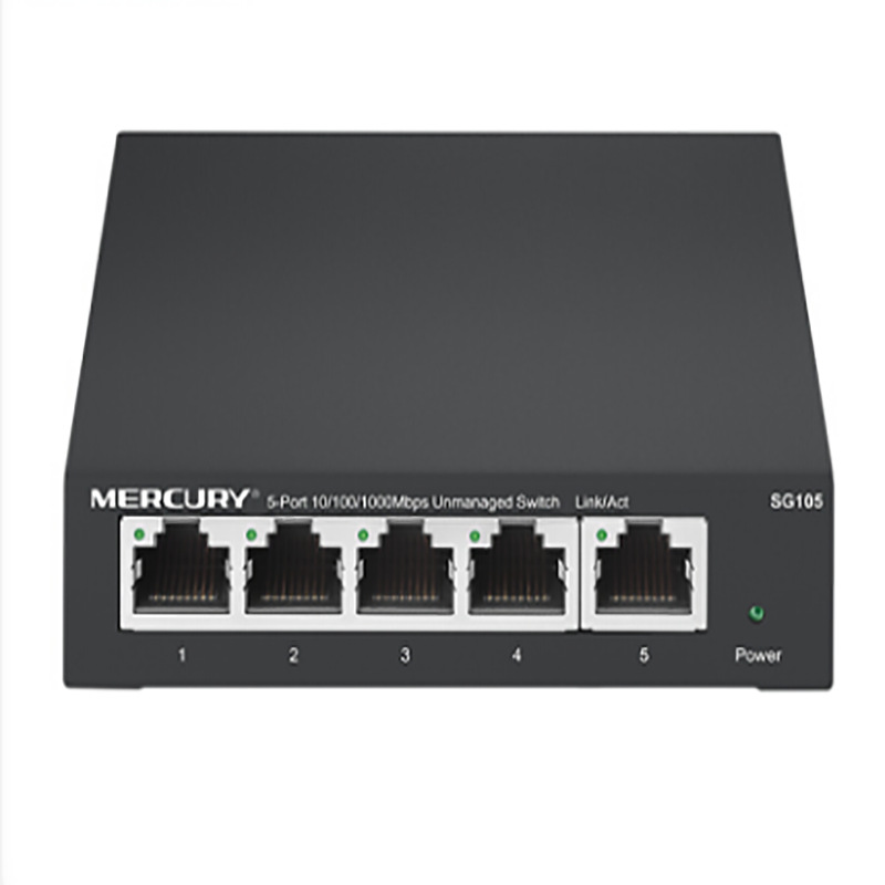 水星（MERCURY）SG105 5口千兆钢壳交换机 4口网线网络分线器 家