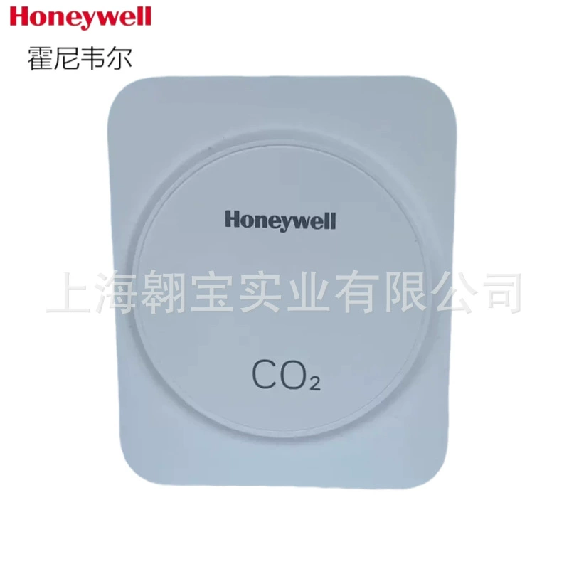 HONEYWELL Датчик передачи углекислого газа Honeywell CO2 HSCD-R1U D1U R1UL R2ML