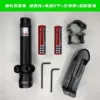 Long green laser+2 battery+charger+ultra -low pipe clip