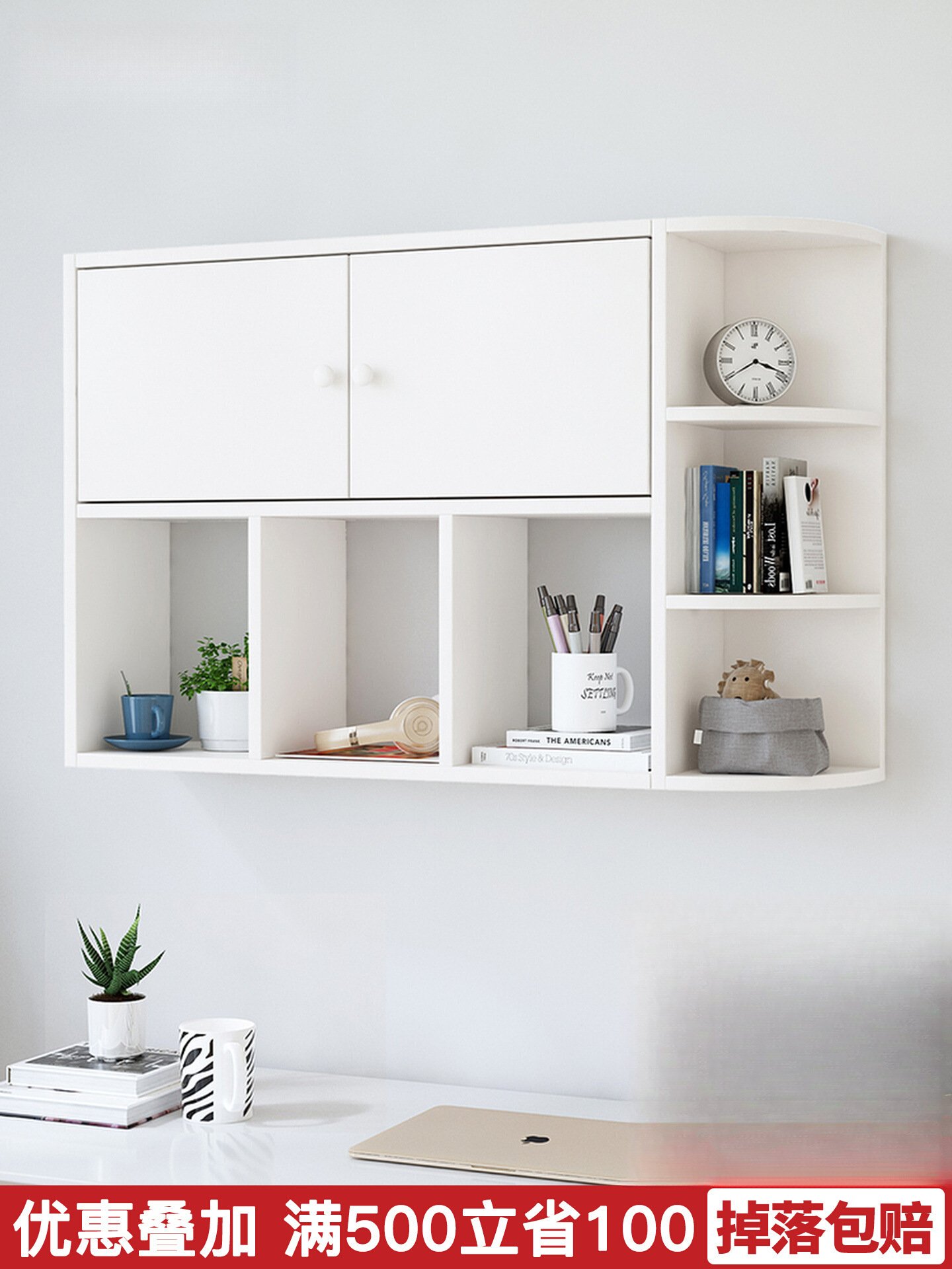 Wall Bookshelf Storage Rack Wall Cabinet Hanging Wall Bookcase Wall Storage Storage Cabinet Study Living Room Wall Cabinet Closet