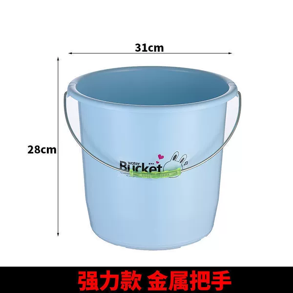 16L bucket blue without lid