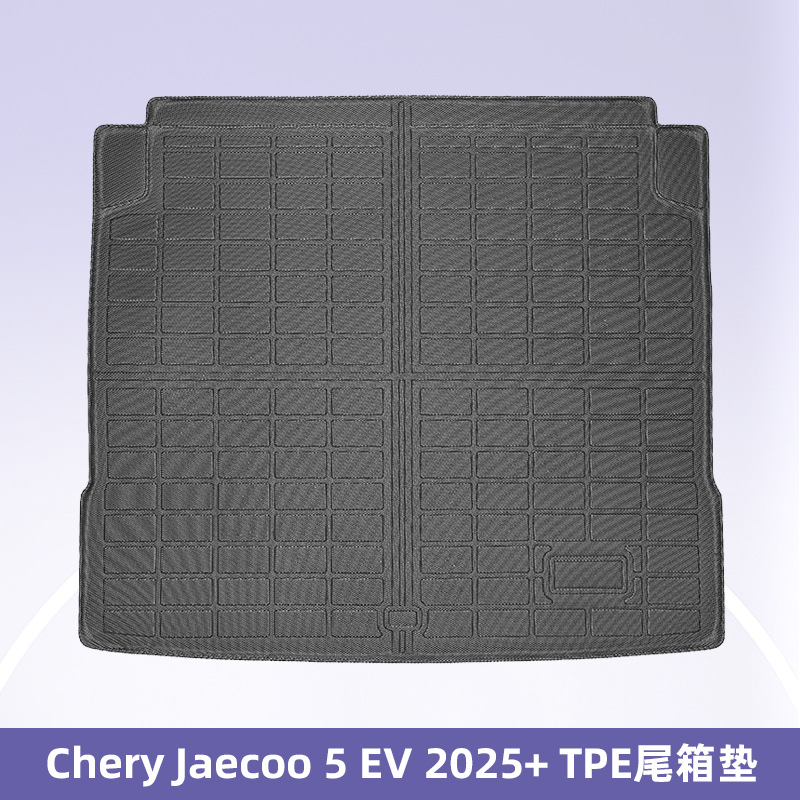 Para Cherry Jaecoo 5 EV 2025 3D para todo el tiempo TPE almohadilla de pie almohadilla del maletero