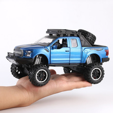 ɢ�b��݆F150�Ͻ���܇ģ�ͷ�����bԽҰ܇��ͯ���܇���l�к��Y��