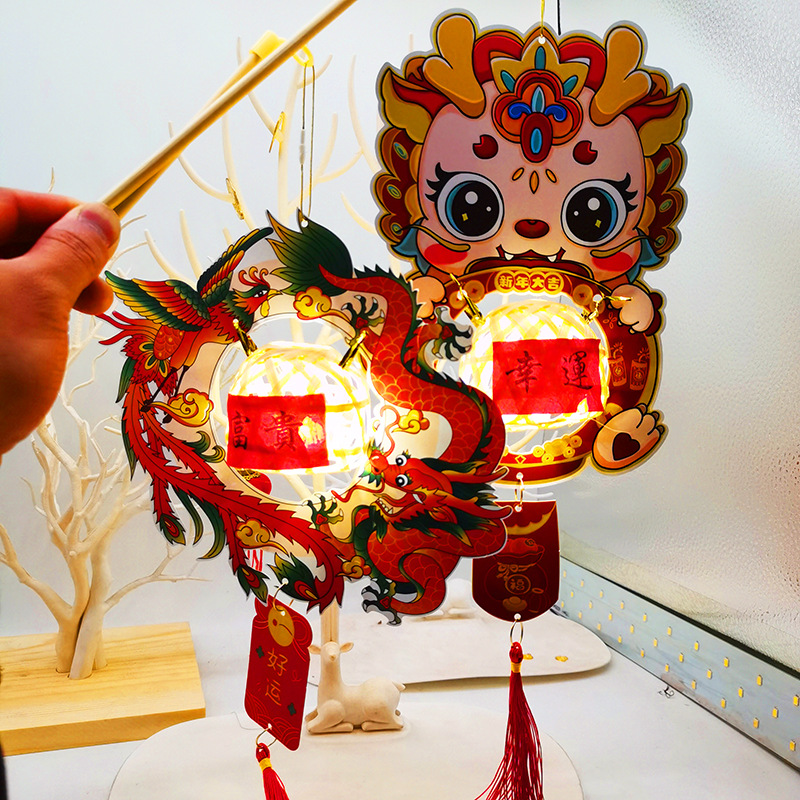 微信图片_20240131114618