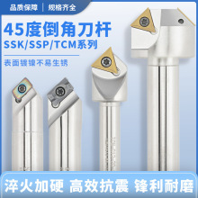 45�ȵ��ǵ�����ʽ��λ���ǵ�SSK/SSP/TCMT30��/60�����ص��ǵ���