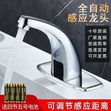 ȫ�ԄӸБ�ˮ���^����304���P䓸Б����^����ϴ����ˮ���^