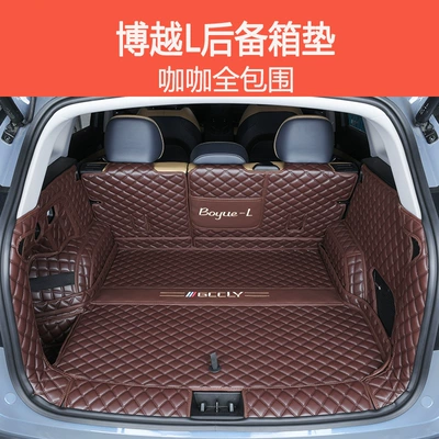Fourth Generation Trunk Mats, Fully | Trunk Mat - pure-coffee-all-around-boyue-latlas-upper-layer-left-storage-box-without-cover-right-side-without-ears-23-25-models