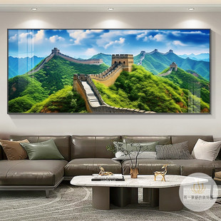The Great Wall Painting Has a Mountain Behind It and No Water. Large Size Office Conference Room Living Room Decorative Painting