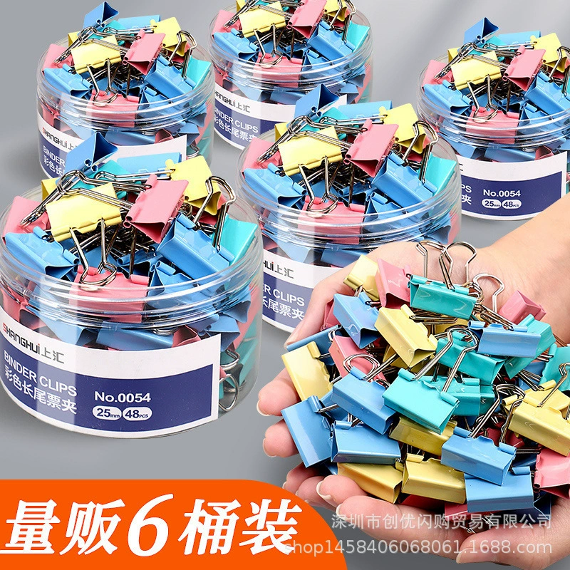 Universal folder for office, stationery, hairgrip