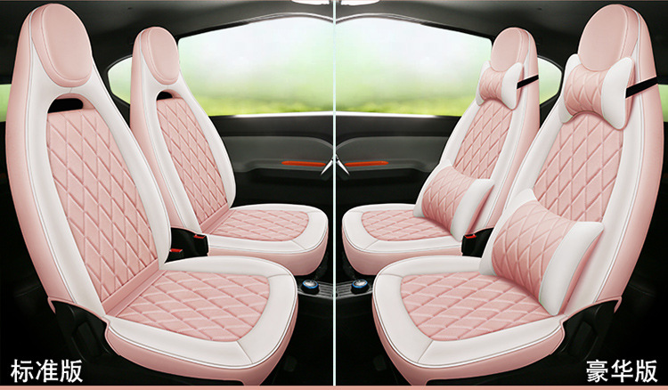 Specially Designed for Wuling Hongguang Mini Ev, Full-Cover Seat Cushion, All-Season Universal Car Seat Cushion, Full Leather Seat Cover