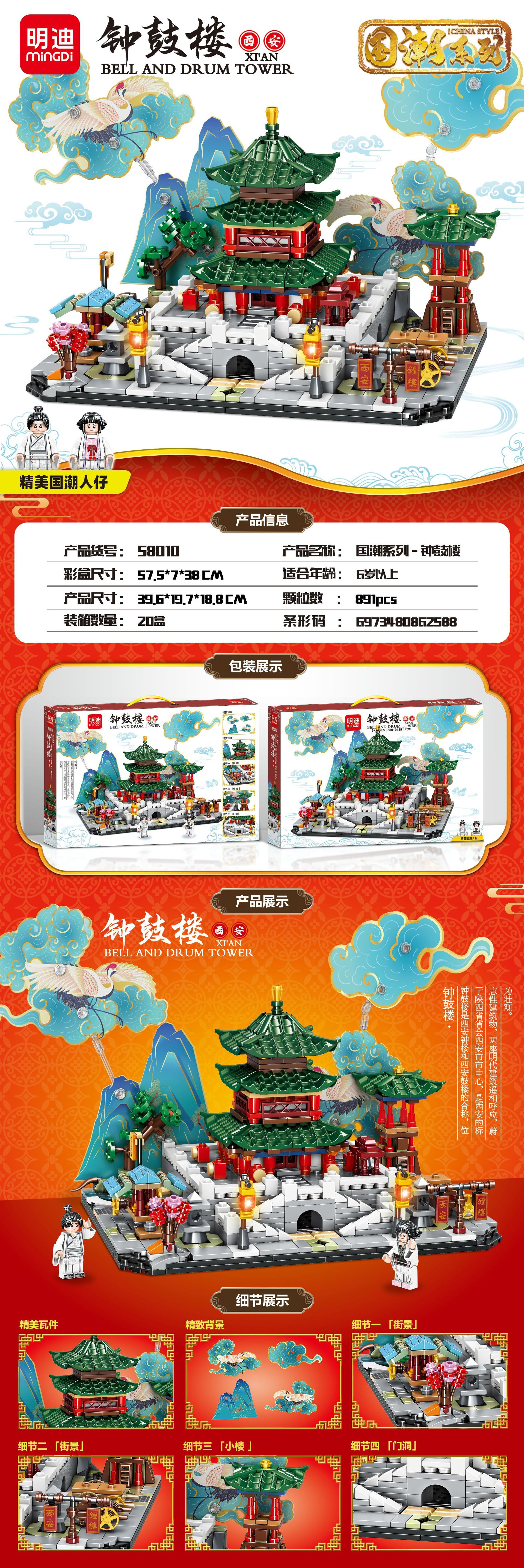 微信图片_20220307161659