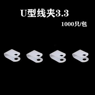 U�;��A3.3R�;��a늾��������������侀�̶��~��λ�A��������