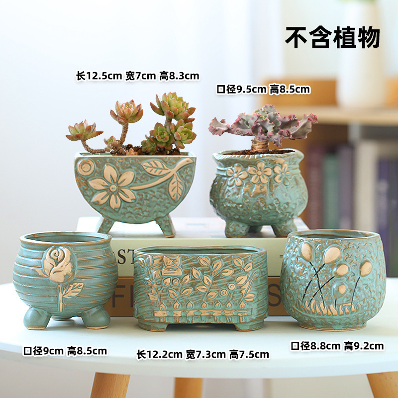 多肉植物の植木鉢卸売セラミック植物粗い陶器レトロ無地焼成紫砂クリエイティブ大小直径シンプルなクロスボーダー|undefined