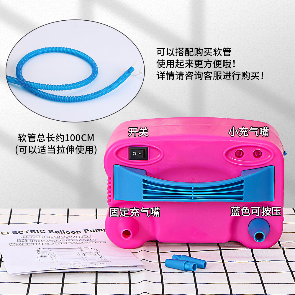 Electric air pump, electric air filling pump, balloon air pump, European and American standards with CE, exclusively available on Amazon pic 4