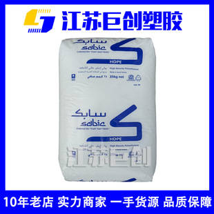 HDPE�����Գ�ɫ ɳ�����A(ԭGE) M300054 ģ���ԃ���pe ��������