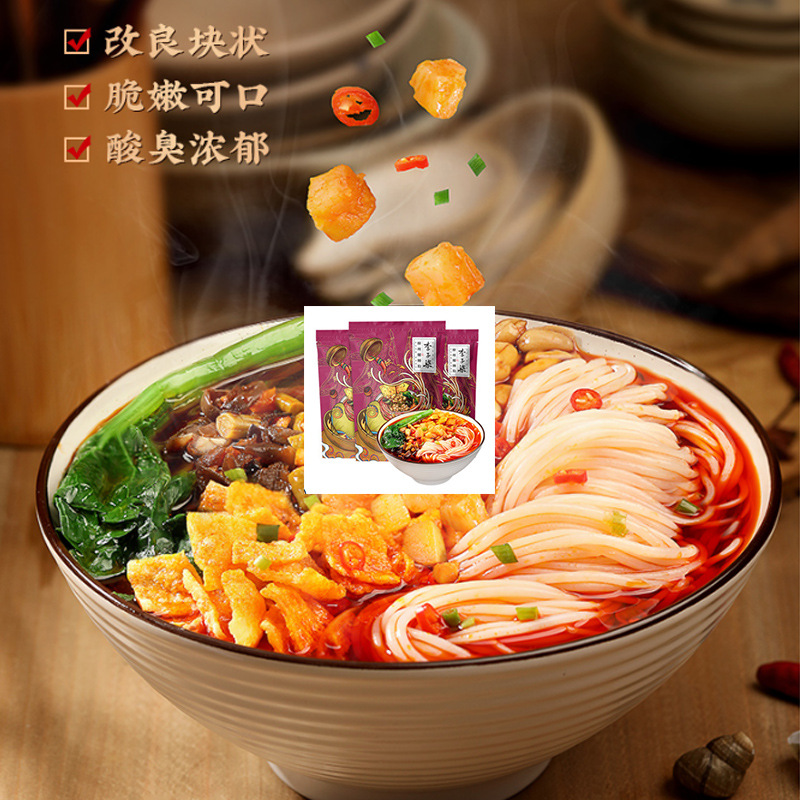 Aoi Baoli Li Ziqi Luosifen 335g Liuzhou Wholesale Full Carton Convenient Quick Sour and Spicy Rice Noodles with Old Jar Sour Bamboo Shoots
