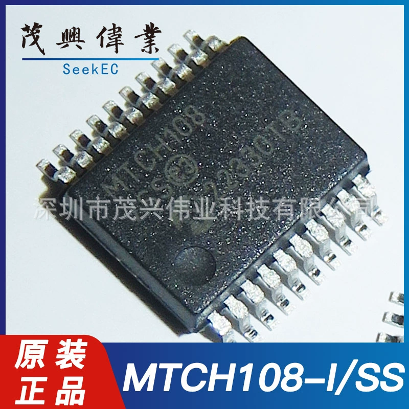 Mtch108-I/SS Mtch108T-I/SS Mtch108 SSOP20 capacitance touch sensor original