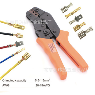 Cross-border supply of SN-48B ratchet crimping pliers multifunctional crimping pliers ratchet terminal red and blue handle crimping pliers