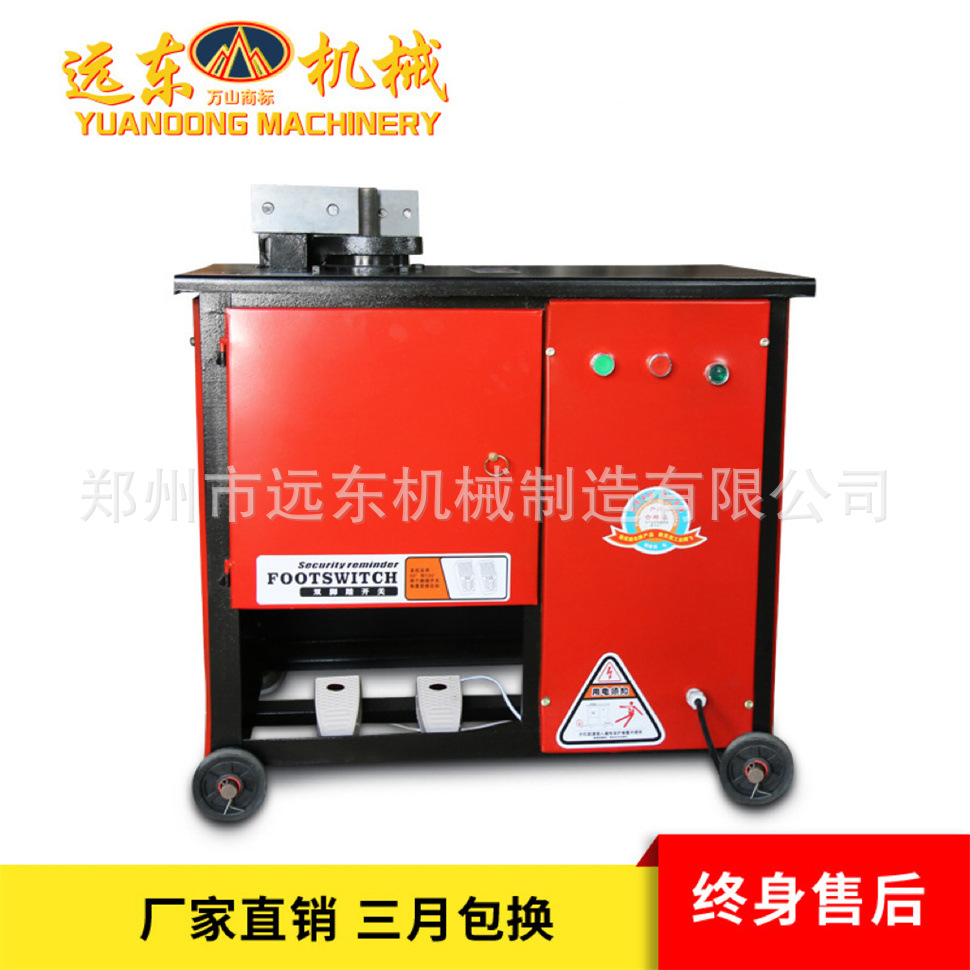 远东机械 GF20A型钢筋弯箍机 折弯机钢筋弯箍机箍筋弯曲机打套机