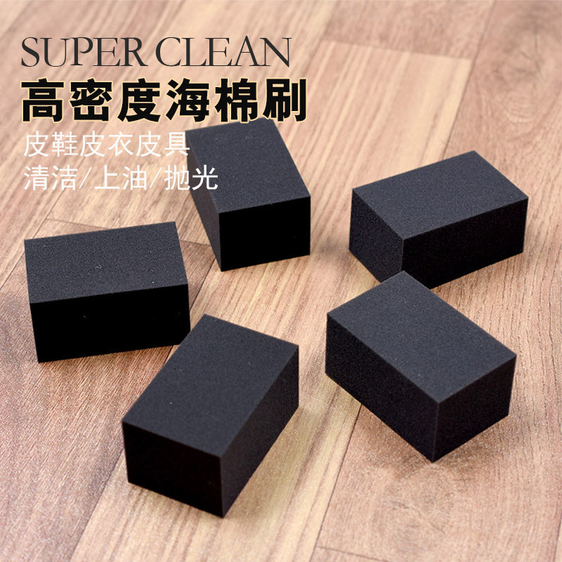 En stock al por mayor de alta densidad esponja zapato limpie pulido esponja multifuncional descontaminación limpieza esponja descontaminación limpiar