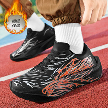 ���R5.0�汬̼���ܲ�Ь�ЌW���ӽq��Ƥ���ˮ����Ь��H�ϵ�Ь��