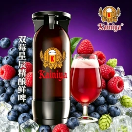 啤酒;果酒