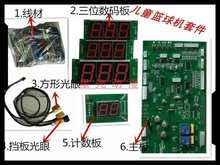 �Α�C�����ͯ���˻@��C�׼��������Ӌ�ְ�Ͷ��С�����Ĺ���