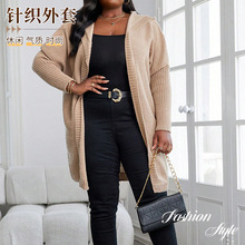2025毛衣女亚马逊欧美新款纯色休闲秋冬宽松针织帽衫中长款外套女