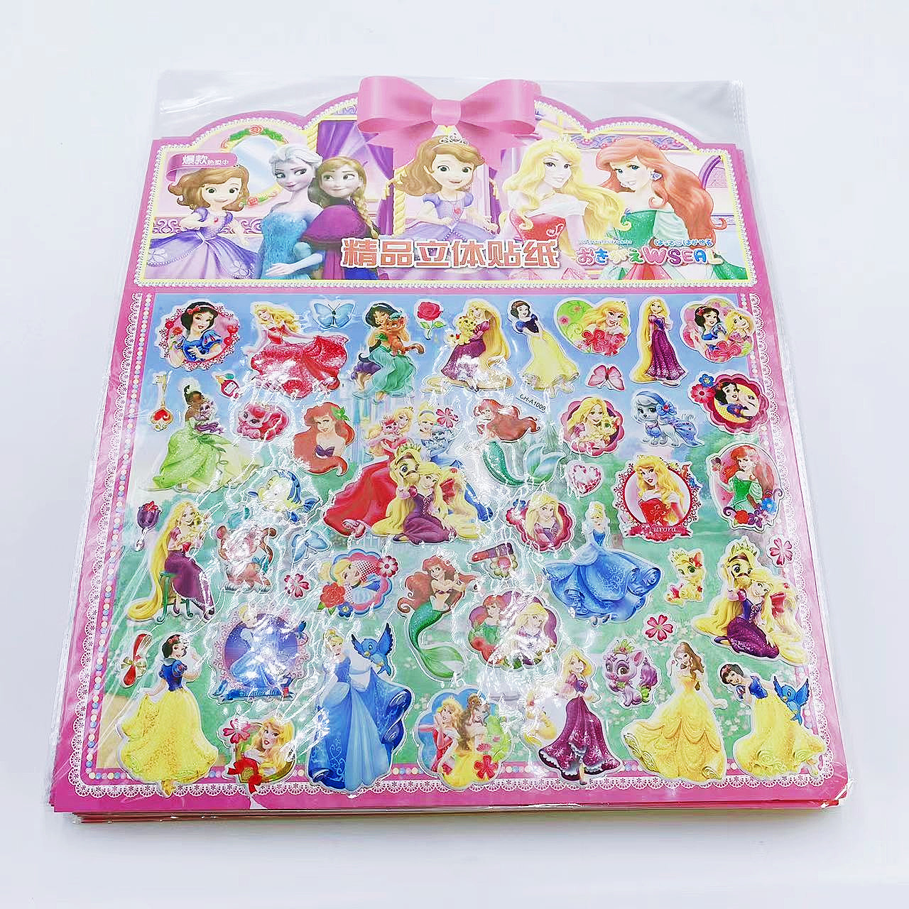 00114b8a37e5f9839c67cdb11171f6