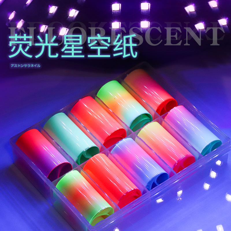 Transfronterizo especial manicura fluorescente cielo estrellado papel colorido gradiente caramelo color fluorescente cielo estrellado papel de transferencia 4*100cm
